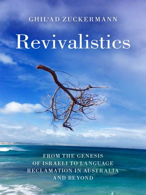 cover image of Revivalistics
